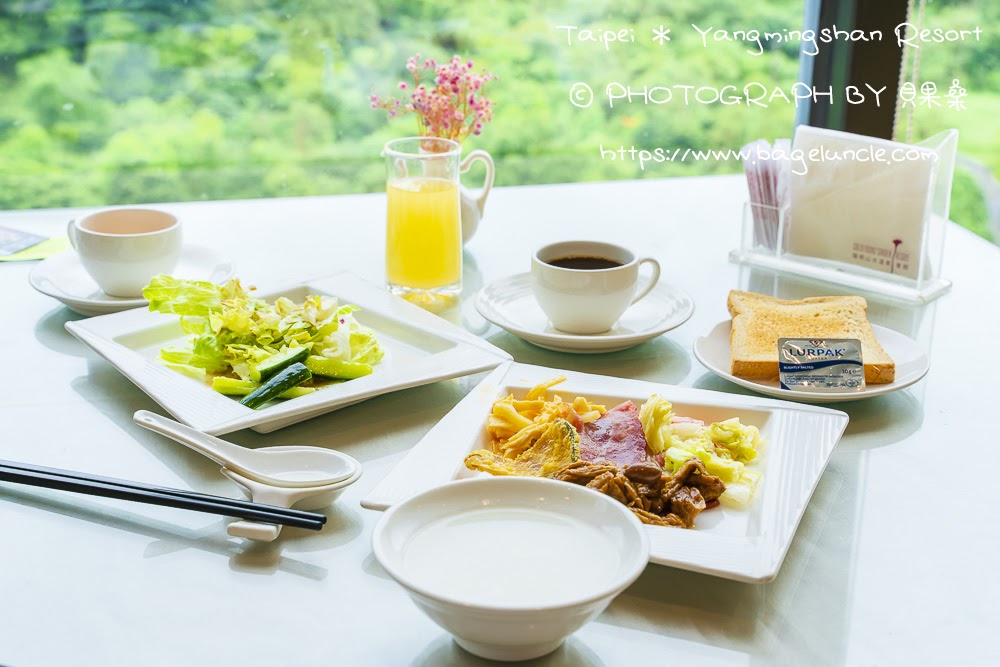 陽明閣早餐-金山溫泉會館